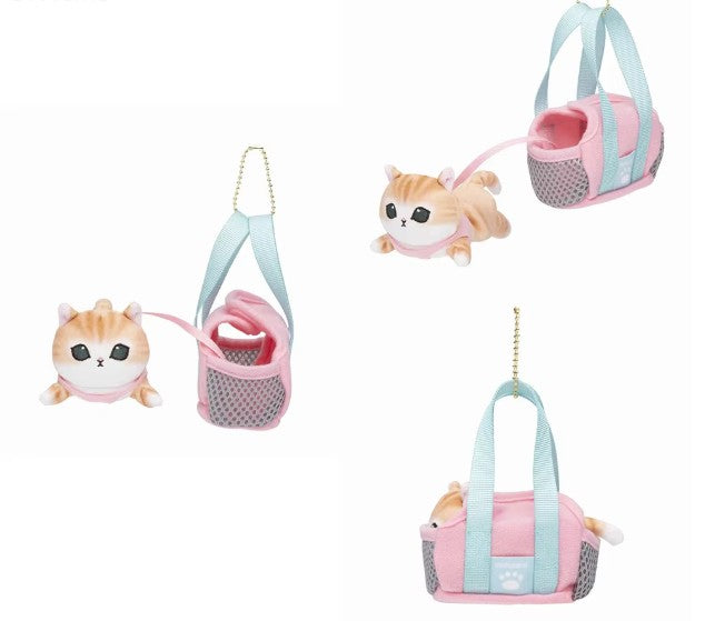 Mofusand Cat With Carrying Basket Plush Keychains 6 Styles