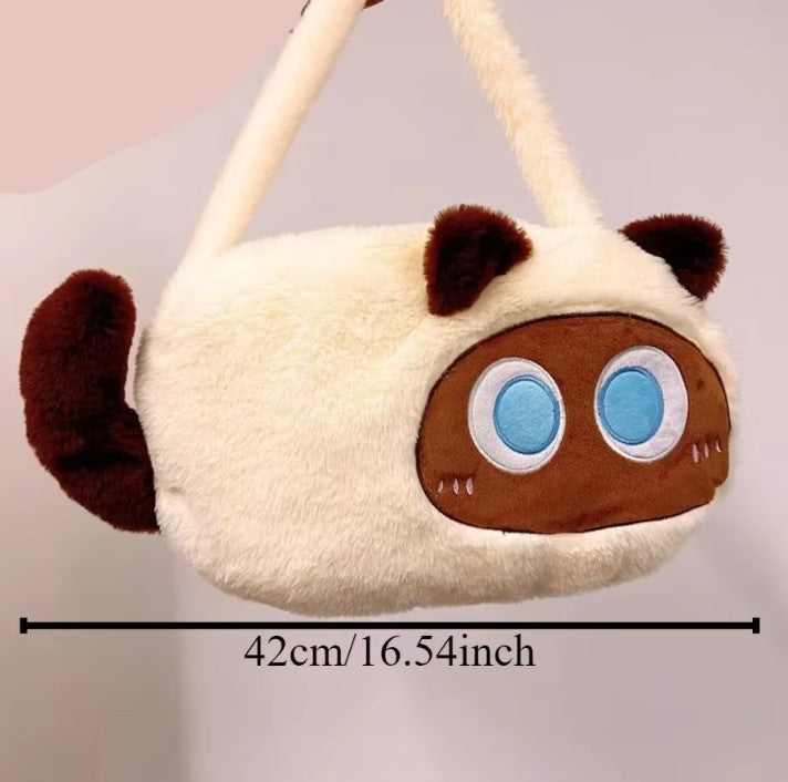 Cute Cat Plush Shoulder/Crossbody Bag 40cm - Black/Brown/Grey/Beige