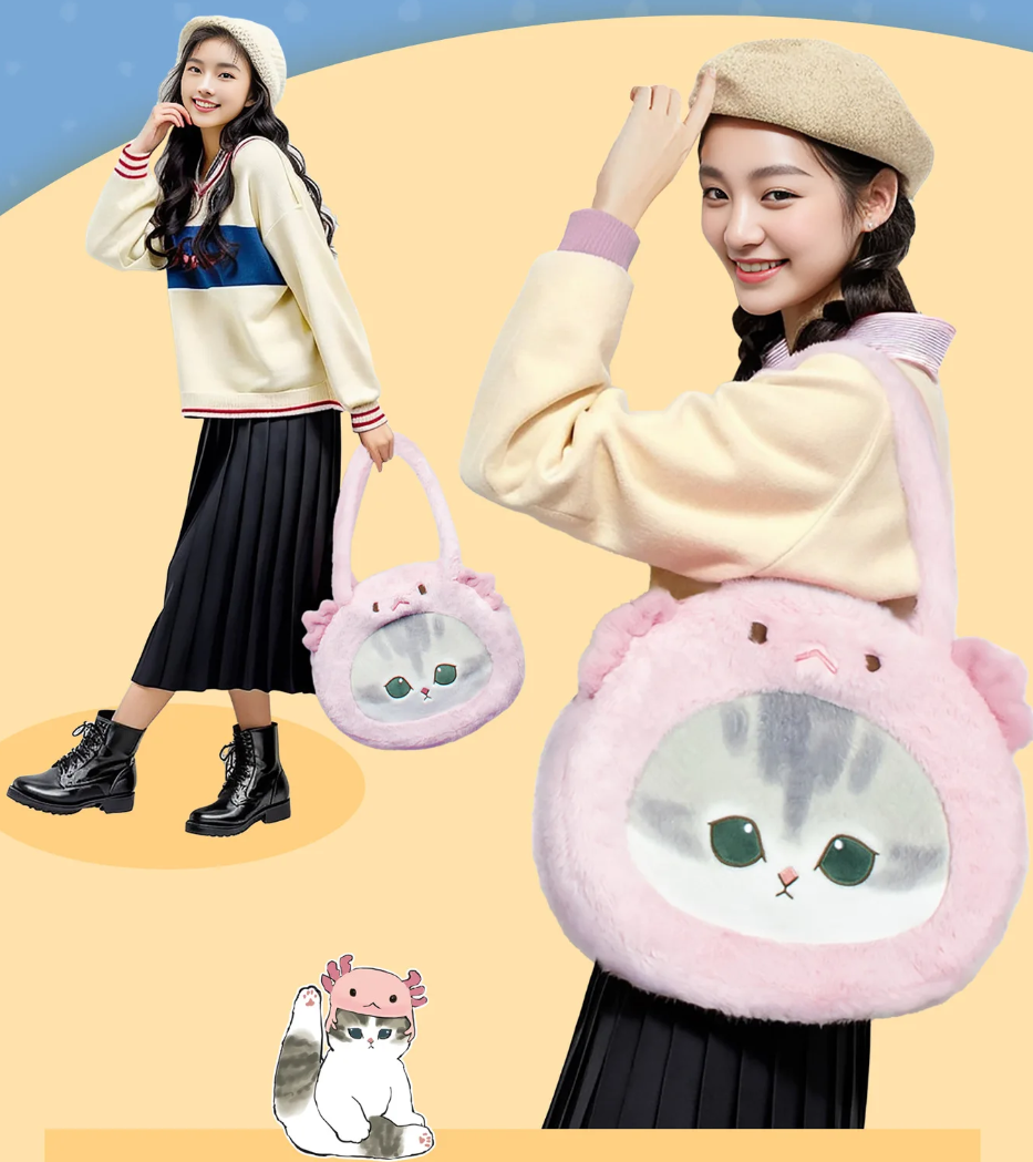 Mofusand Cat Plush Shoulder Bags - 5 styles