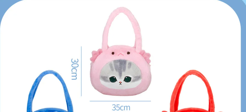 Mofusand Cat Plush Shoulder Bags - 5 styles