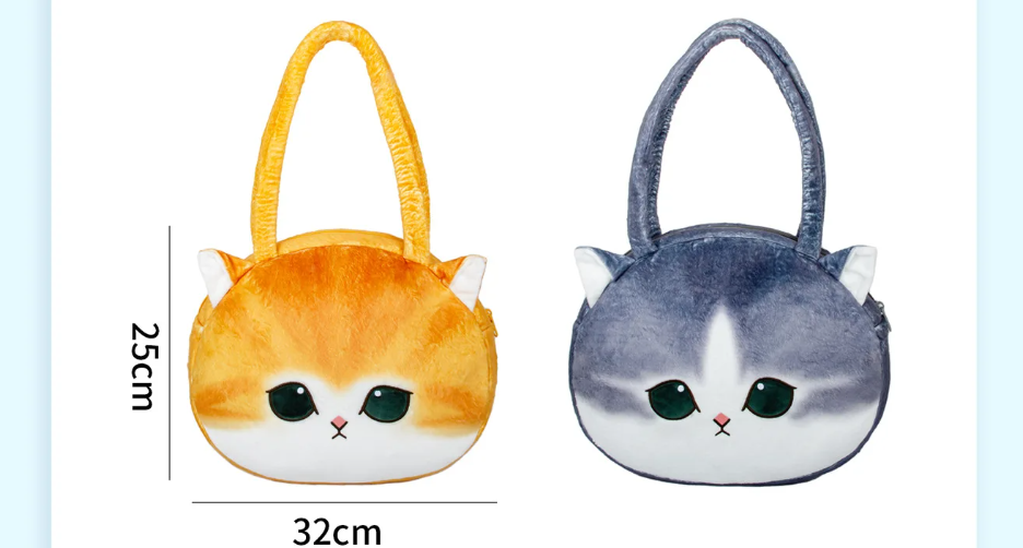 Mofusand Cat Plush Shoulder Bags - 5 styles