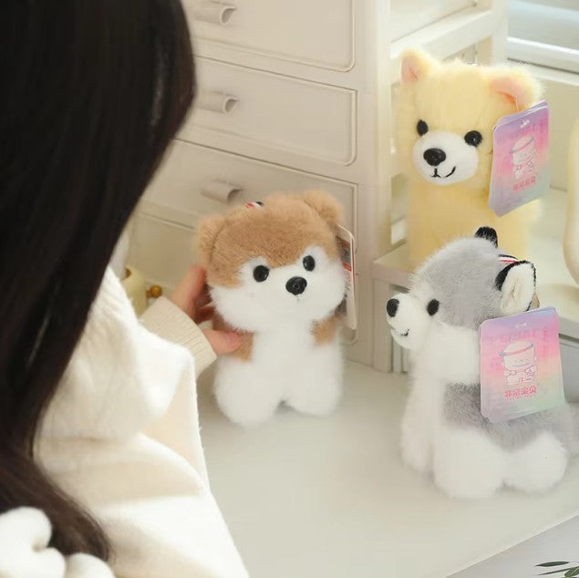 Cute Dog Plush Keychains 14cm - 5 Styles