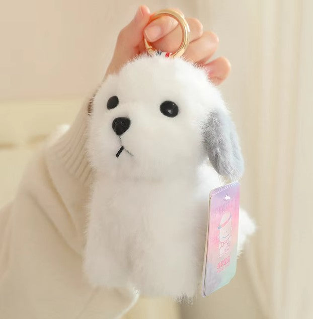 Cute Dog Plush Keychains 14cm - 5 Styles