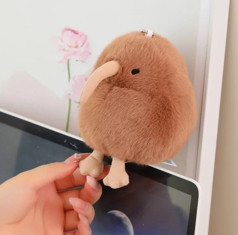 Cute Colourful Bird Plush Keychain - 10 Styles