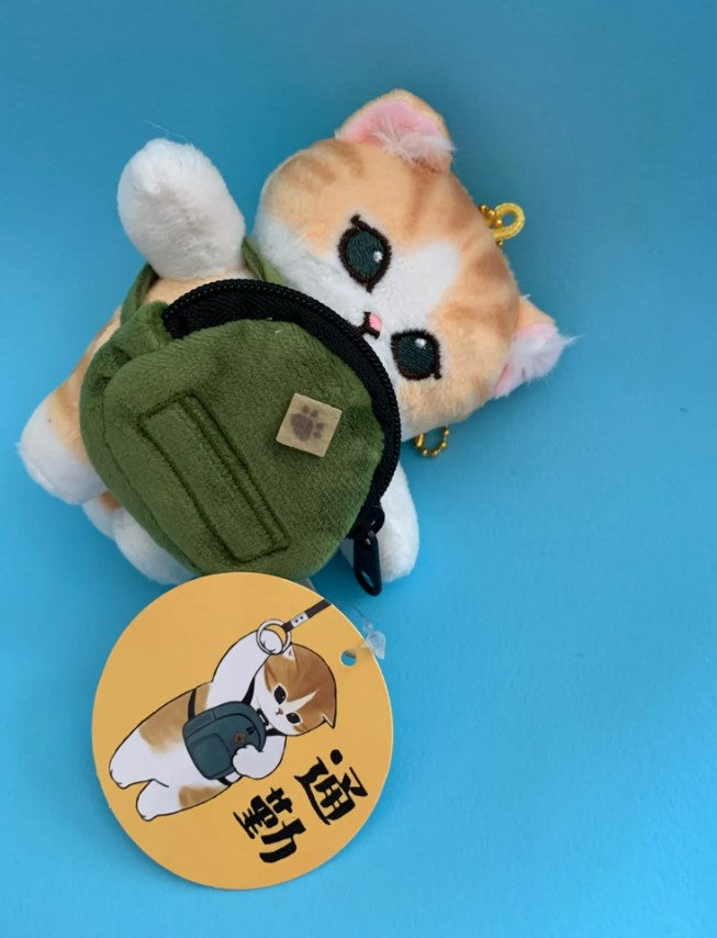 Mofusand Cat With Bag/Food Plush Keychain 10cm - 4 Styles