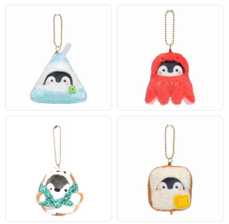 8-10cm Penguin Plush Keychains