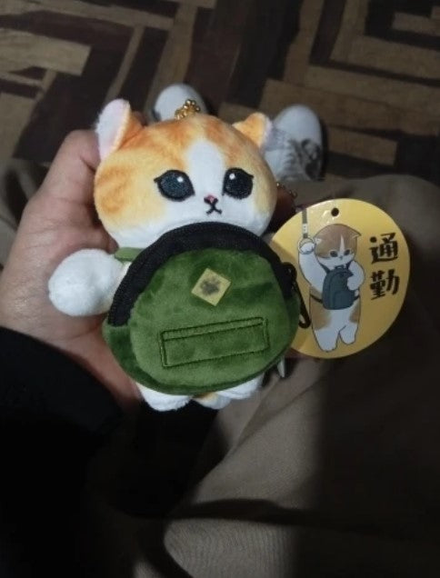 Mofusand Cat With Bag/Food Plush Keychain 10cm - 4 Styles