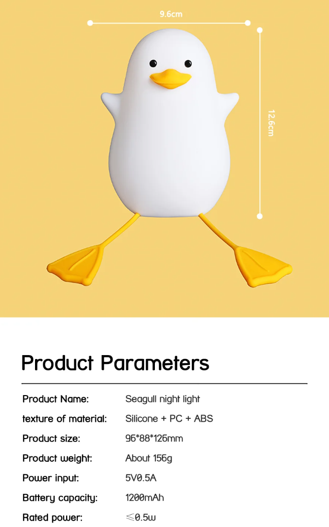 LED Night Light Bird(Duck/Seagull) Silicone Lamp - 2 Styles