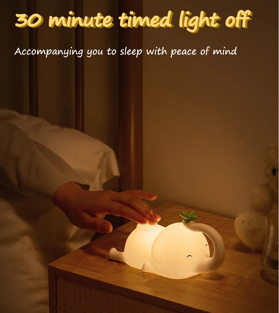 LED Night Light Elephant Silicone Lamp - 2 Styles