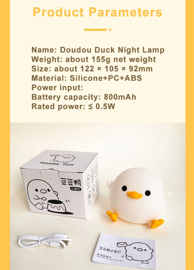 LED Night Light Bird(Duck) Silicone Lamp - 2 Styles