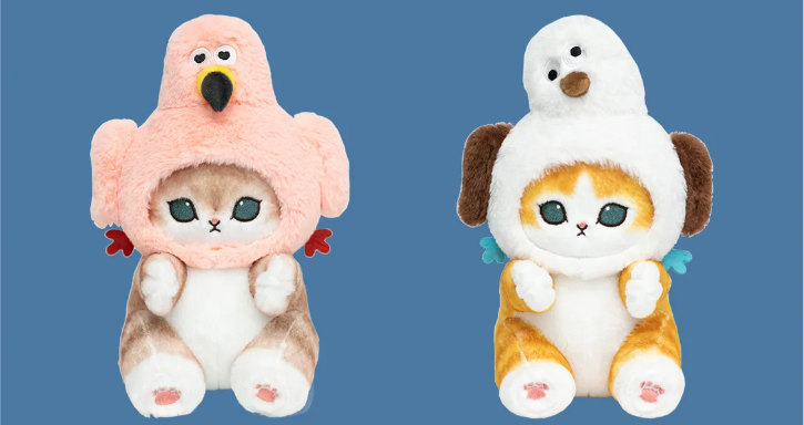 Mofusand Cat With Bird Dress Up Plush Toys 20cm - 4 Styles