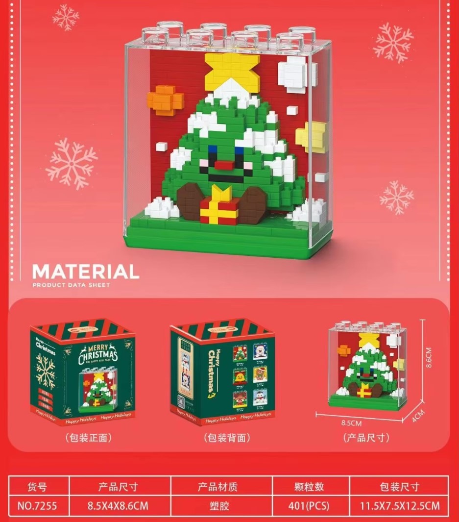 Cute Christmas And Clear Display Set Mini Building Blocks - 6 Styles