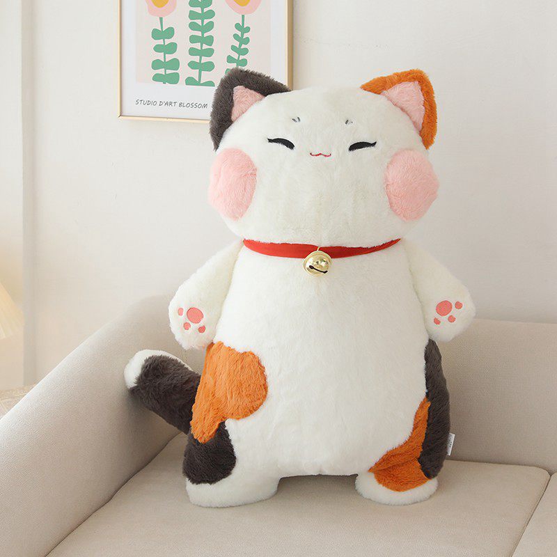 46856589574430|46856589607198Cute Cat With Collar Bell Plush Toys 42cm/75cm