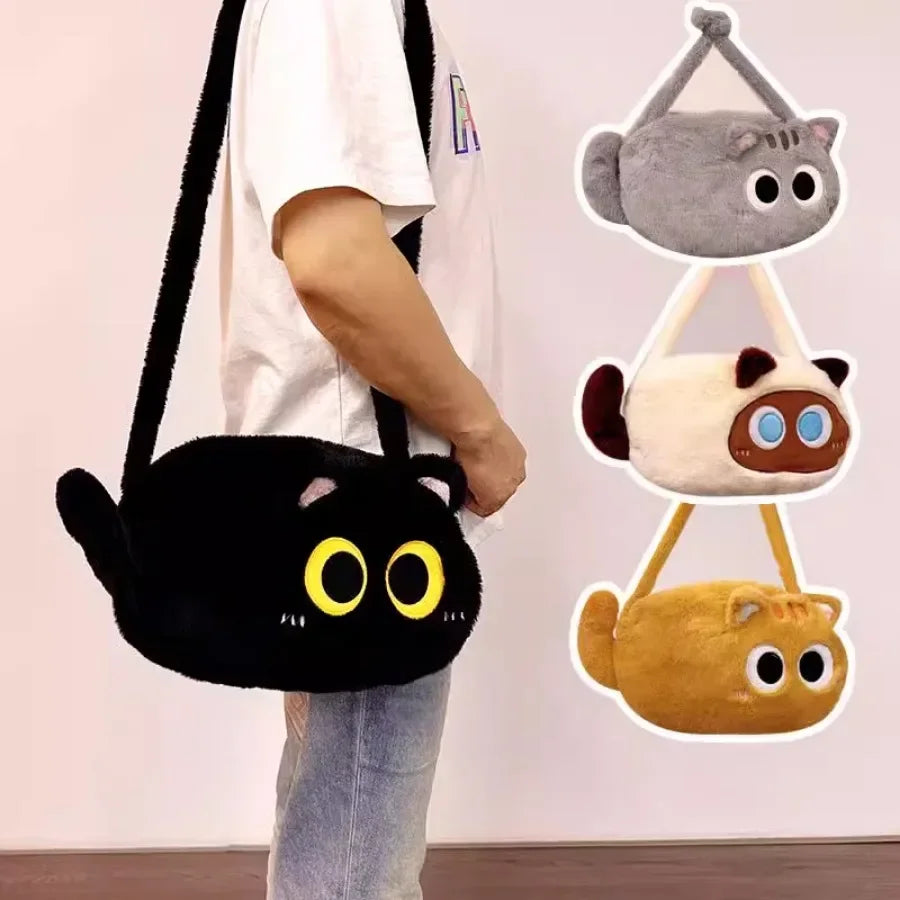 Cute Cat Plush Shoulder/Crossbody Bag 40cm - Black/Brown/Grey/Beige