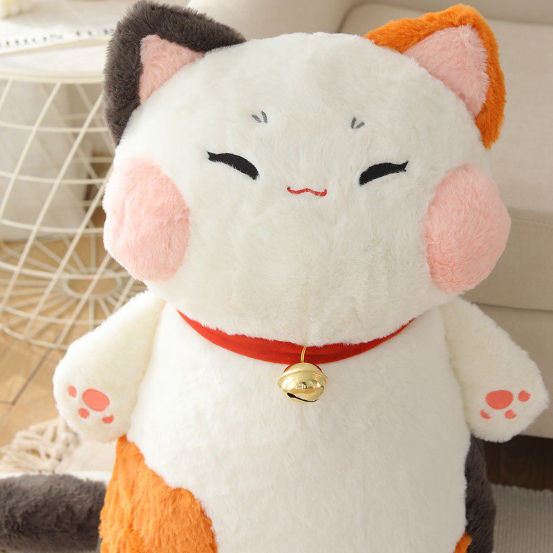 Cute Cat With Collar Bell Plush Toys 42cm/75cm