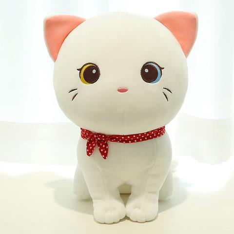 Cute Cat Plush Toys 24cm - White/Grey/Yellow Black