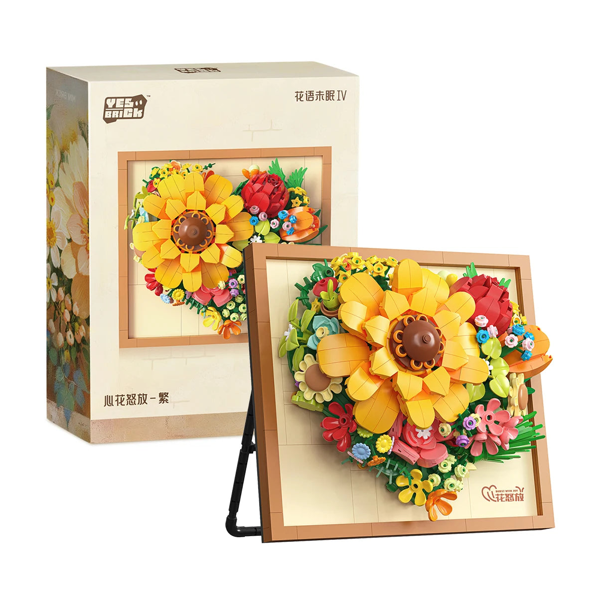 Cute Flowers 3D Picture Frame Mini Building Blocks - 3 Styles