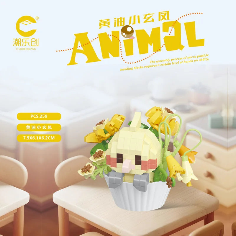 Cute Animal With Flower Cupcake Set Mini Building Blocks - 12 Styles