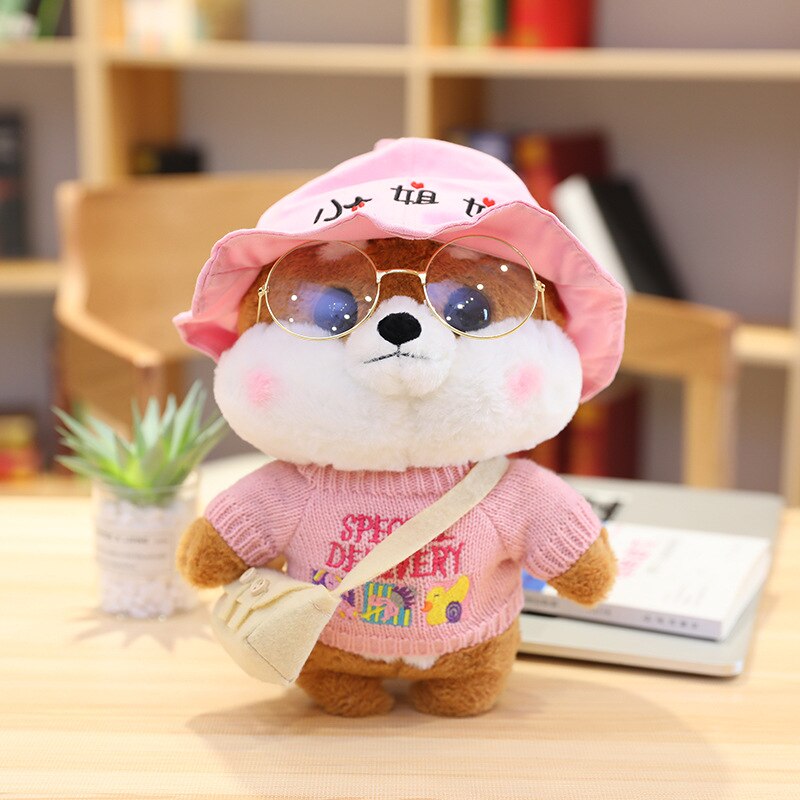 Kawaii Shiba Inu (Dress Up) Plush Toy 30cm 