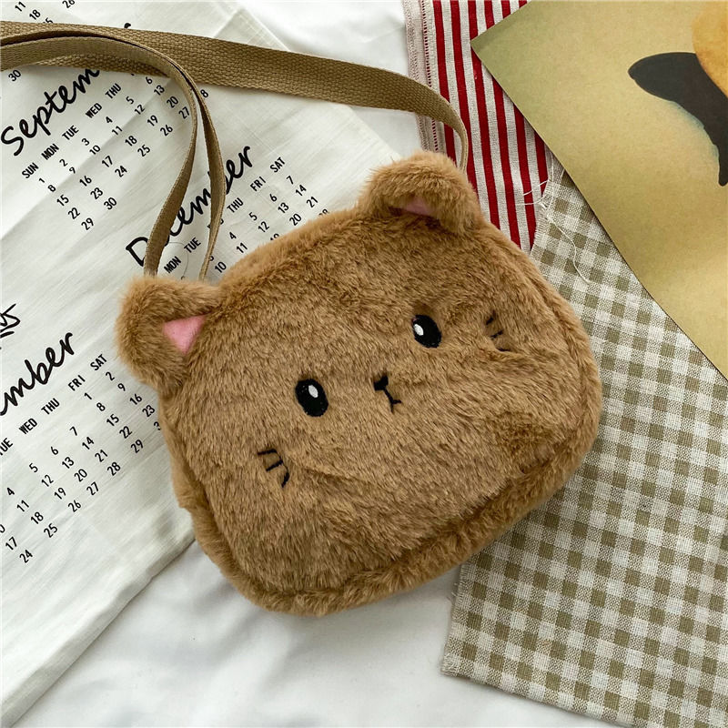 Soft Animal Plush Small Shoulder Bag 20 x 15 cm 