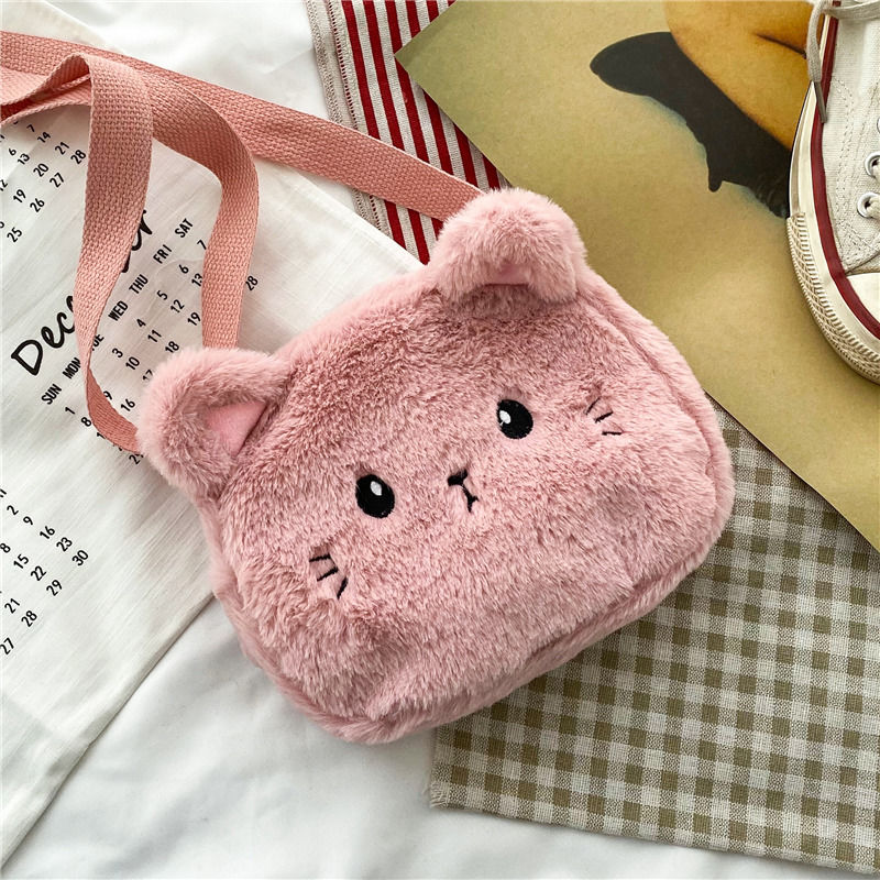 |14:1052Soft Animal Plush Small Shoulder Bag 20 x 15 cm 