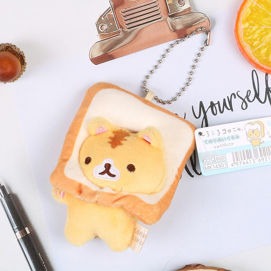 Funny Cute Cat With Bread Plush Keychains 8cm