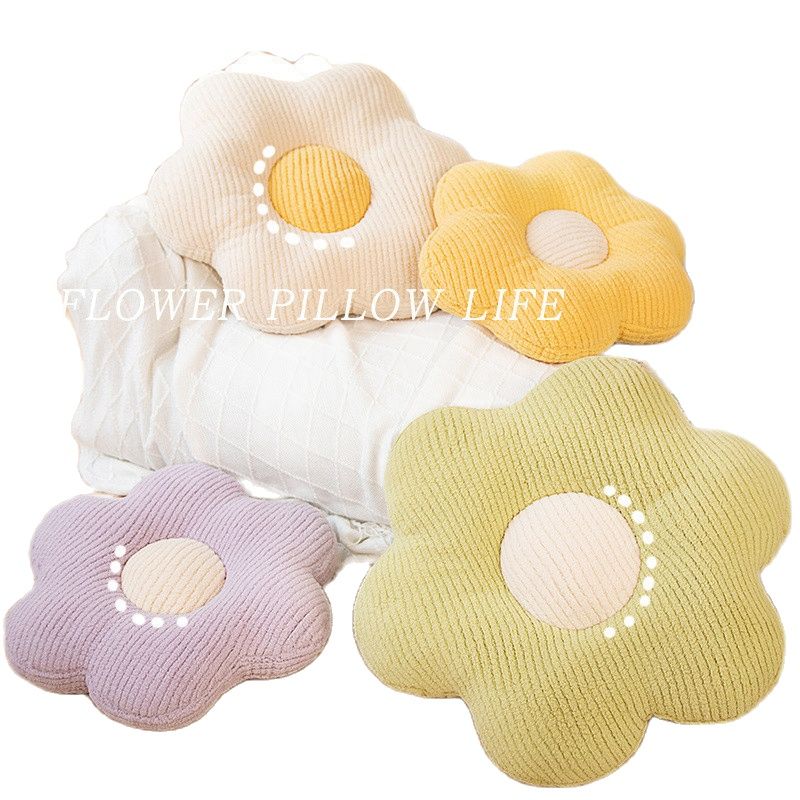 Flower Pillow Plush Toys 42cm/52cm - White/Green/Yellow/Purple