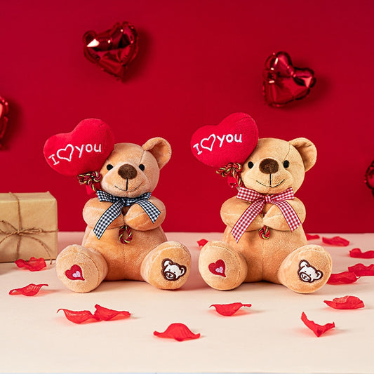 Teddy Bear Holding "I Love You" Heart Plush Toys 18cm