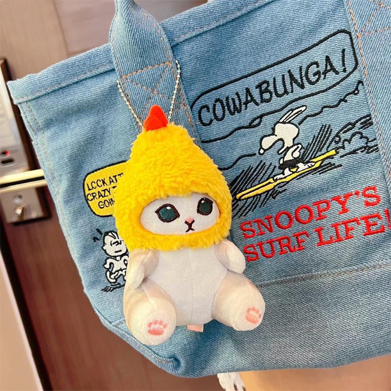 Cute Shark Cat & Fried Shrimp Cat Plush Keychain 13cm