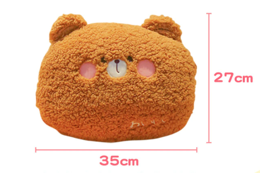 Animal (Teddy Bear/Rabbit/Frog/Tiger/Pig) Plush Toy 35cm