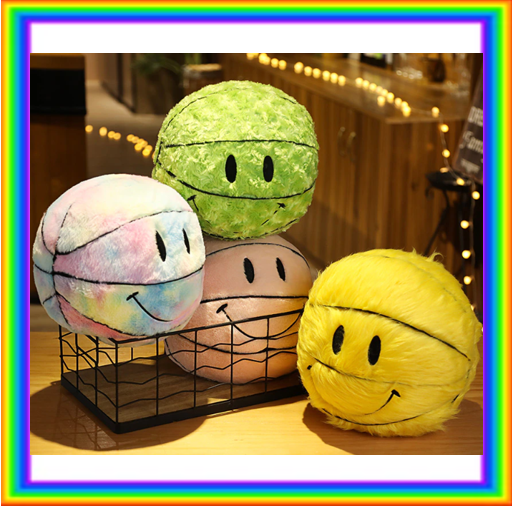 Smiley Basketball Plush Toy 30cm 