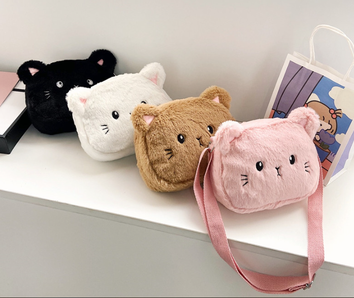 Soft Animal Plush Small Shoulder Bag 20 x 15 cm 